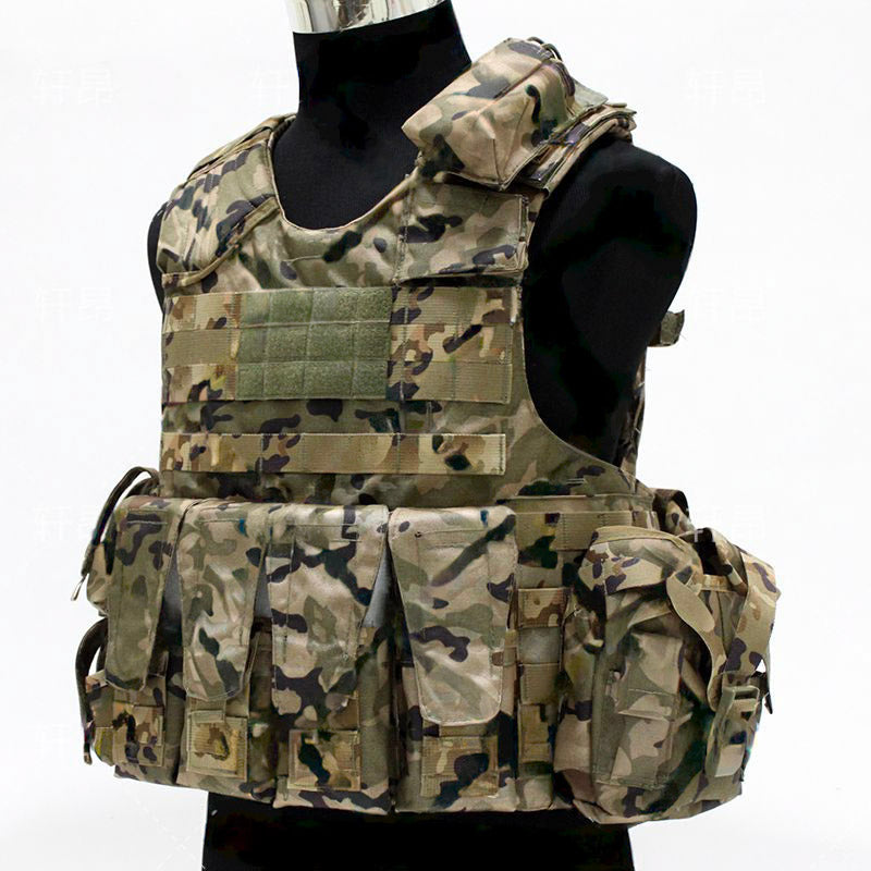 Type 21 Tactical Vest
