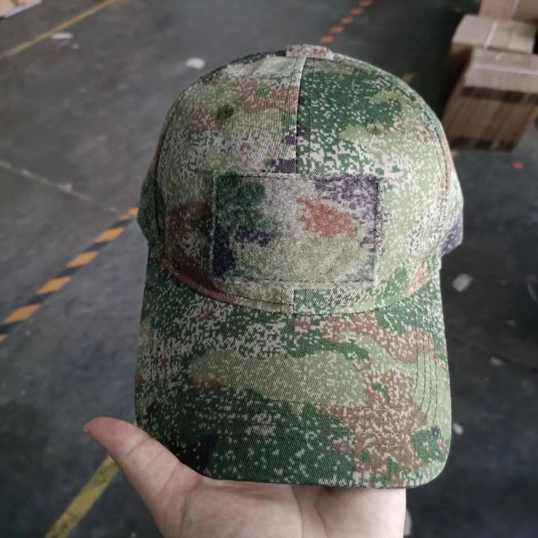 Type 21 Ball Cap in Woodland camouflage — Sentry Surplus