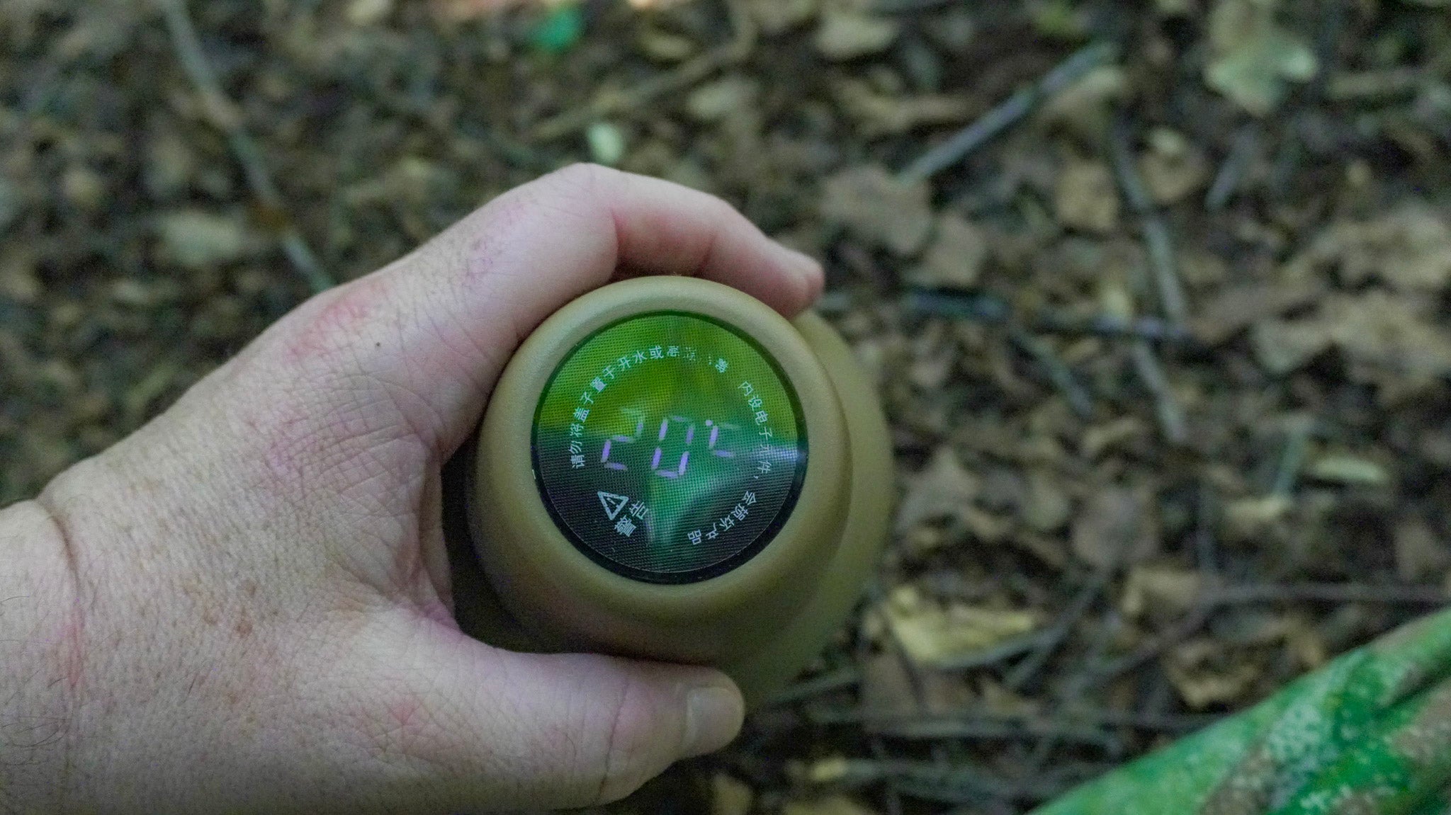 Type 21 Border Patrol Titanium Field Bottle