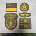 PLA Rocket Force Branch Insignia Patch Set (火箭军)