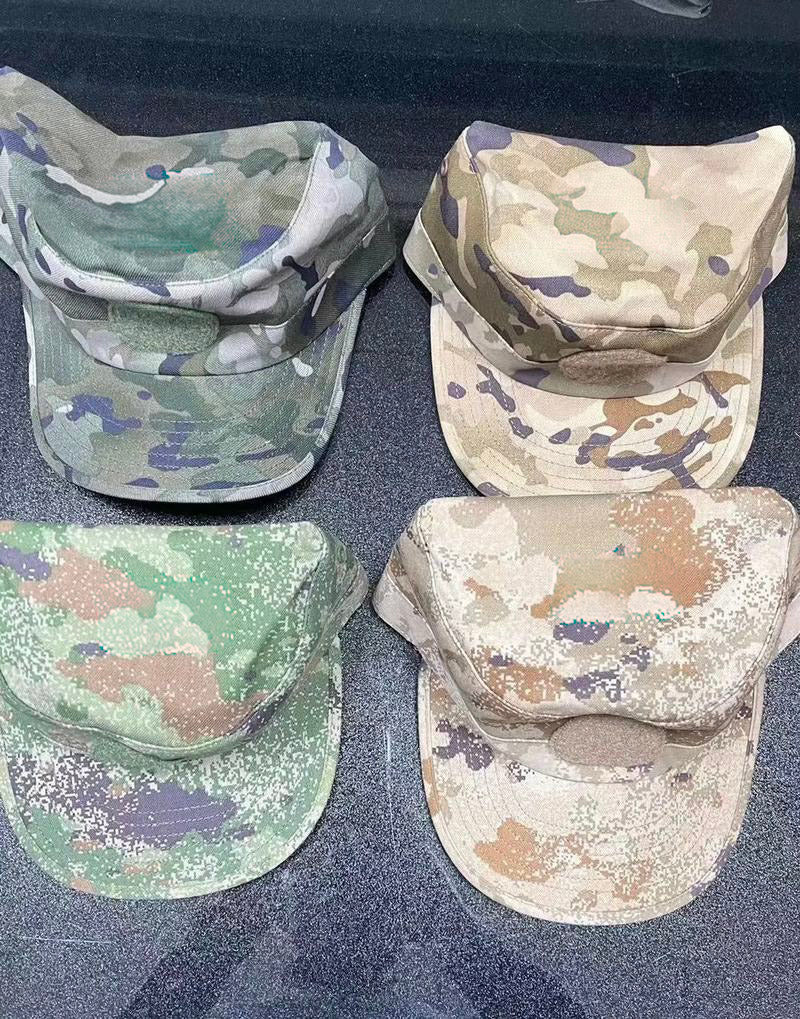 Type 21 Camouflage Field Cap